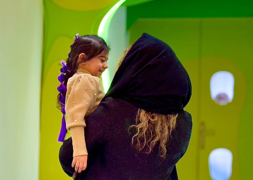 WhatsApp Image 2025-12-07 at 13.01.34